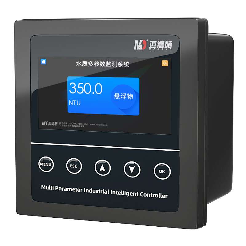 水質懸浮物檢測儀 水質懸浮物檢測儀